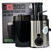 Orbit HG-2811 - 800 Watts, Electric Juice Extractor