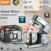 RAF Stand Mixer: Your kitchen champion for effortless mixing, whipping, and kneading. Power through Cameroonian recipes with ease! Stainless steel, versatile, compact - take your baking to the next level.