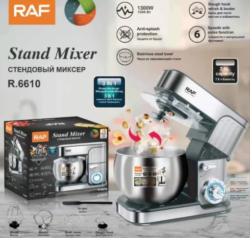 RAF Stand Mixer: Your kitchen champion for effortless mixing, whipping, and kneading. Power through Cameroonian recipes with ease! Stainless steel, versatile, compact - take your baking to the next level.