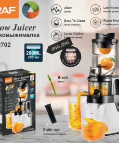 RAF R.2702 Slow Juicer