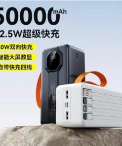 50000 mAh Wireless Power Bank.