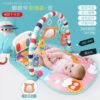 Baby Floor Piano Gym – Kick & Play Piano Mat with Soft Pad – Blue – Early Learning Toy