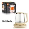 RAF R.7937 Multifunctional Health Pot