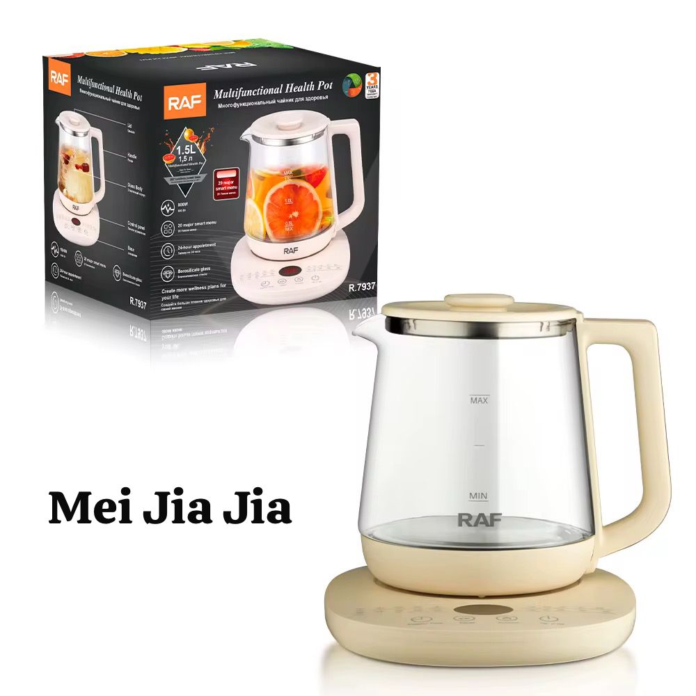 RAF R.7937 Multifunctional Health Pot